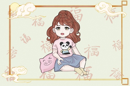 老黄历皇历 老皇历 择吉皇历(最新版本)